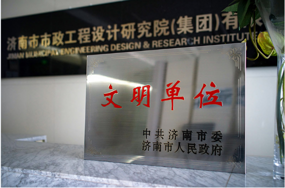 5dd78d95b432f.png 1.png